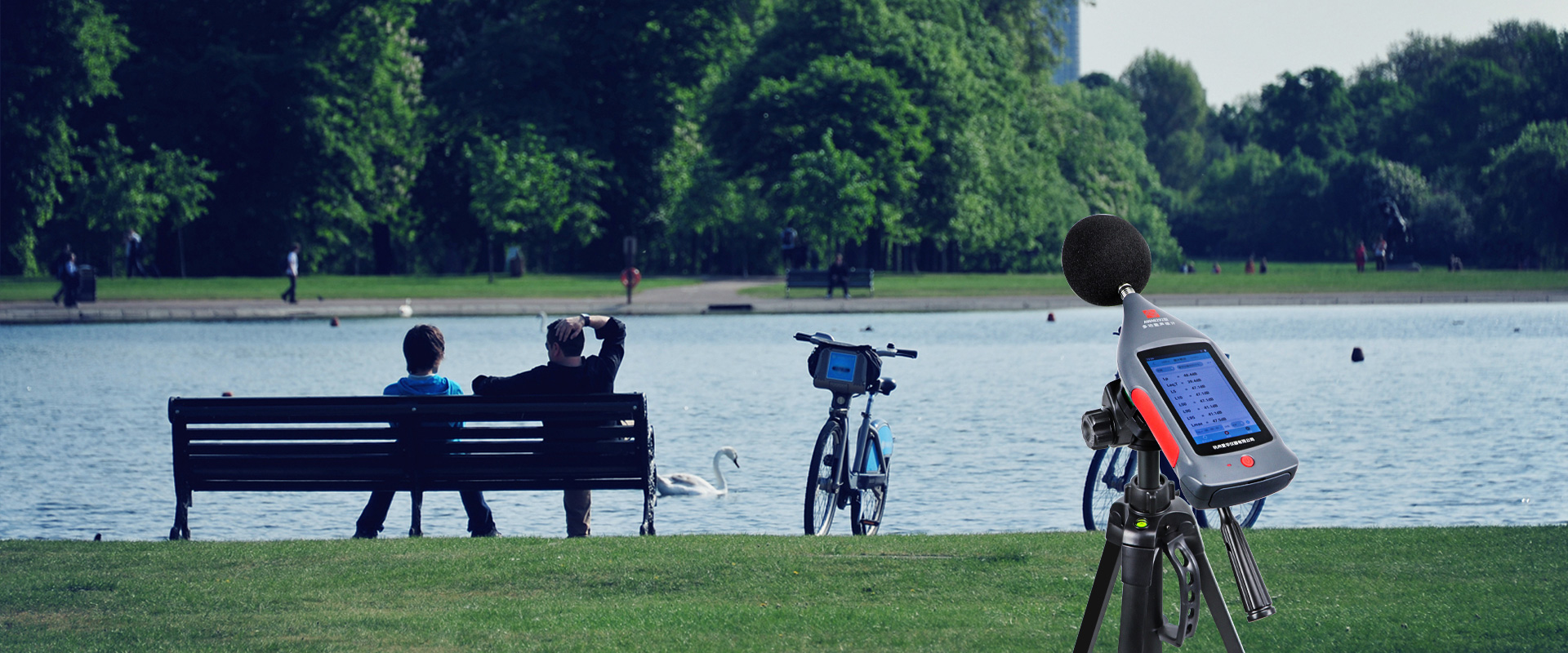 米兰(Milan)体育官方网站儀器